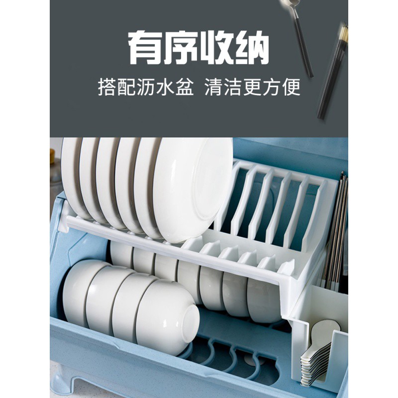厨房放碗筷收纳盒沥水带盖碗架厨房多功能家用碗盆碗碟置物架塑料收纳层架 三维工匠高清大图