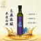纳福汇冷榨亚麻籽油礼盒 750ml*2 冷榨一级亚麻籽油礼盒