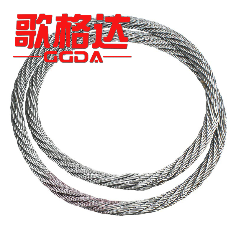 歌格达 钢丝绳 单位:m 5mm