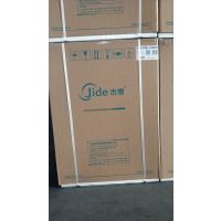 吉德新品滚筒（洗烘一体）JD100-64TLTB
