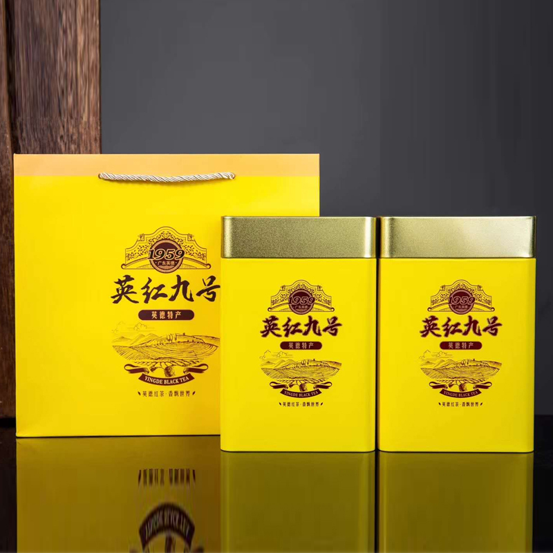 特价一分耕耘 正品英红九号 春茶 回甘顺滑 正宗英红9号 1959红茶 英德红茶醇香型新茶 商务款250g/罐