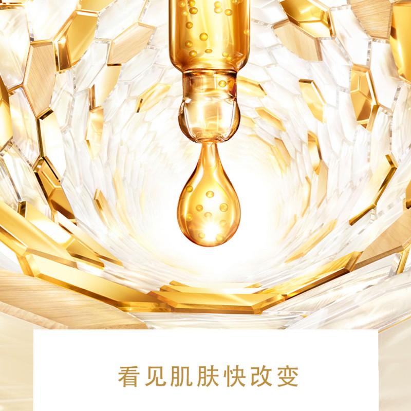 娇兰(Jiaolan) 帝皇蜂姿修护复原蜜50ml高清大图