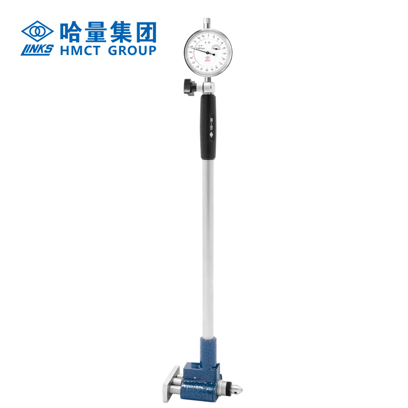 哈量连环内径千分表量表测缸规量缸表护桥式18-35_0.001mm