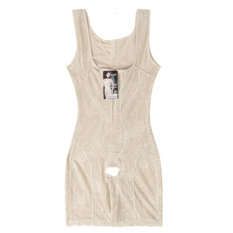 suntek塑身连体衣