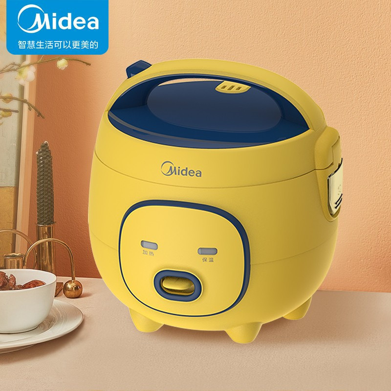 美的(Midea)大黄蜂 智能电饭煲电饭锅一人食多功能1.6L迷你宿舍萌趣全自动多功能可拆洗 [1.6L大黄蜂]不粘内胆