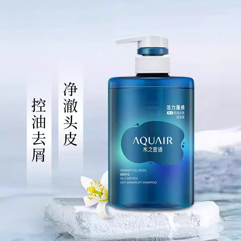 资生堂水之密语 活力蓬感男士控油去屑洗发露 400mL