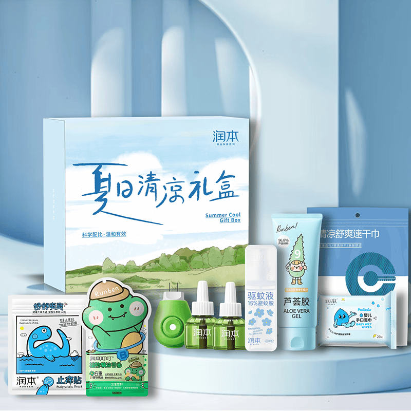 润本夏日清凉礼盒 夏季高温节日福利 防暑清凉套装教职工慰问团购 RB2605
