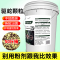 50斤颗粒桶/苏宁极物雄黄驱蛇粉硫磺防蛇虫强力长效牛黄粉家用室内驱虫户外露营硫黄