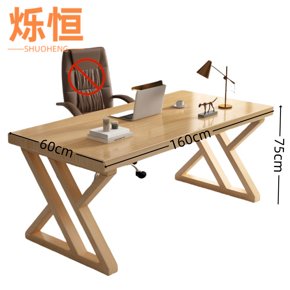 烁恒112高清大图