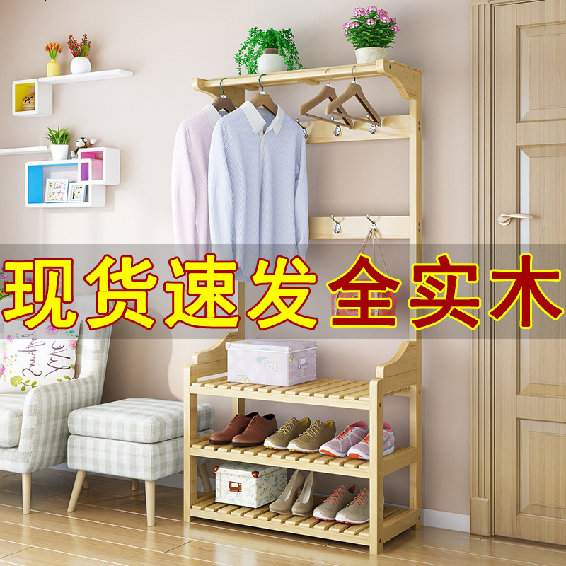衣帽架实木衣架木质鞋架卧室创意组合客厅简约现代家用挂衣架落地高清大图