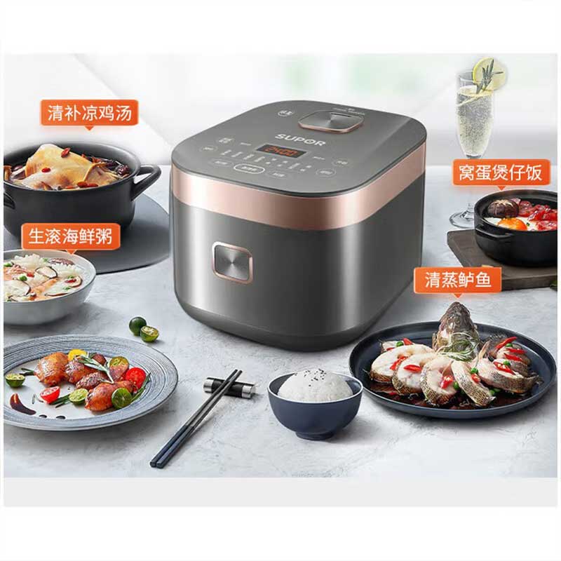 苏泊尔(SUPOR)电饭煲家用大容量电饭锅多功能煮粥煮饭米饭锅智能预约不沾内胆煮饭锅 SF50FC576高清大图