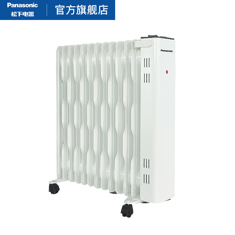 松下(Panasonic)取暖器/家用电暖器/热浪电油汀/电暖气片/节能省电全屋取暖加厚烘衣加湿 DS-U2221CW