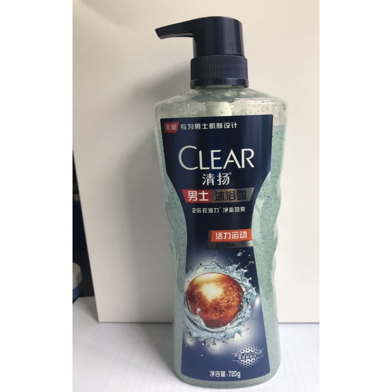 清扬(CLEAR) 男士沐浴露2倍控油力净澈劲爽 活力运动(含牛磺酸)720g