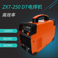 ZX7-250DT电焊机