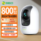 360摄像机800W云台P8Max超清版4K高清夜视WIFI监控室内家用手机无线网络远程智能摄像头+128G内存卡+上墙