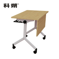科朔 条桌折叠桌长条会议桌翻版桌会议桌1800W*500D*750H FT-23518