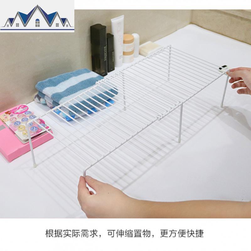 可伸缩厨房置物收纳锅碗架多分层储物调味料橱柜浴室卫生间橱柜 三维工匠收纳层架