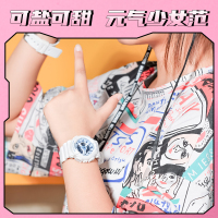 Casio官方旗舰店卡西欧手表女 BABY-G 潮流运动户外时尚限量简约防水防震石英表女 非机械腕表BA-110BE-7