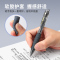 宝克(BAOKE)PC1922 0.5mm臻软握按动中性笔 大容量速干水性笔 学生考试专用刷题笔 黑色 12支/盒 1盒