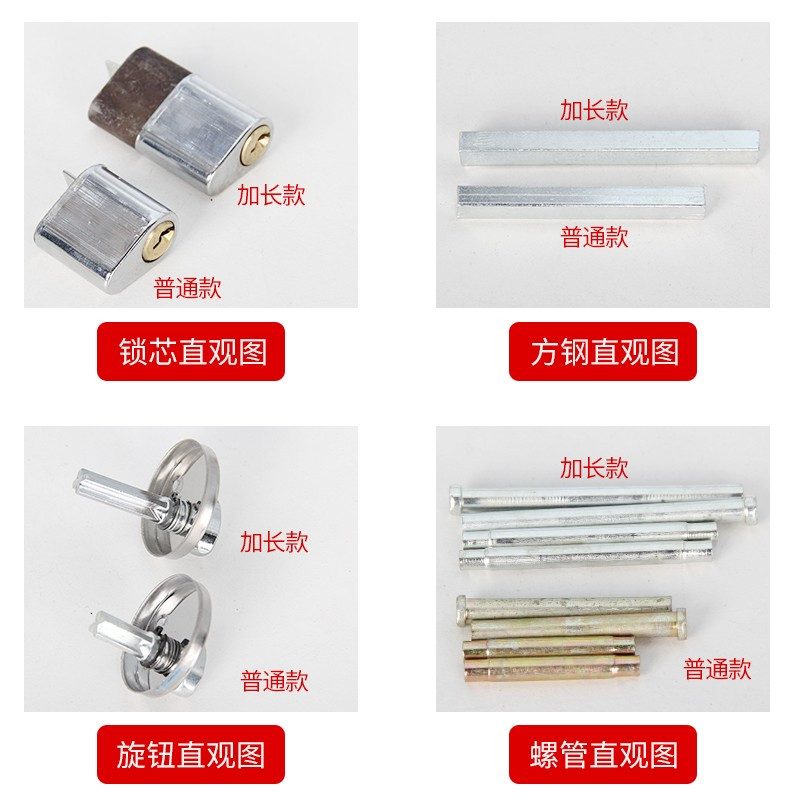 加厚款防火门锁消防门锁304不锈钢安全通道逃生门把手锁芯通用型 304防火锁[单开]3把钥匙 门厚65-75mm