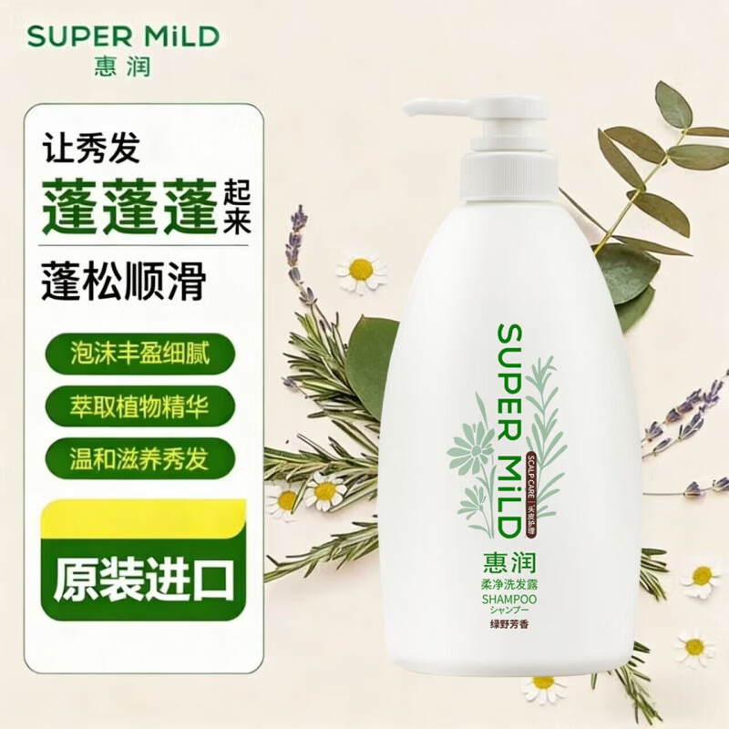 惠润柔净洗发露洗发水 鲜花芳香600ml