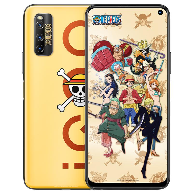 vivo iQOO Z1 5G 航海王定制机 8+128G144Hz刷新率 44W快充 4500mAh大电池 全网通5G手机新品