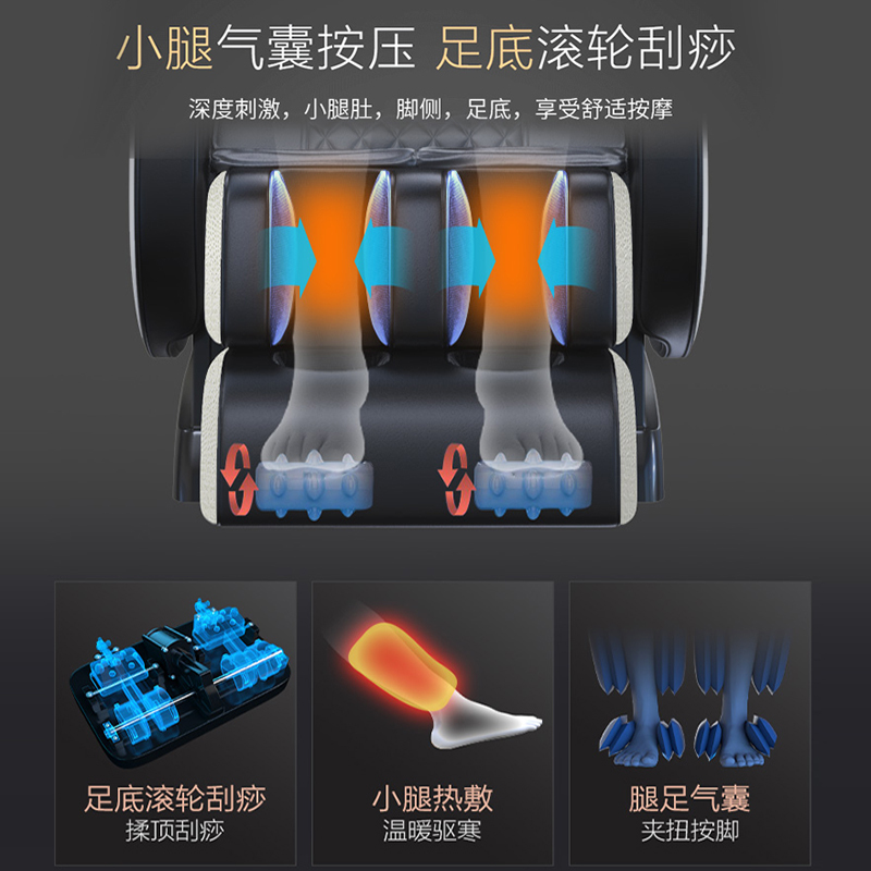 Chigo/志高豪华按摩椅X11SL家用全身全自动太空豪华舱小型多功能电动沙发深V零重力颈椎肩腰背部揉捏按摩器 高配黑白