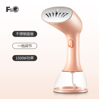 [苏宁宜品定制]手持挂烫机家用小型便携式电熨斗迷你烫斗蒸汽刷旅行熨烫机/一档粉色
