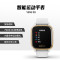 佳明(GARMIN)Venu Sq血氧离线支付光学心率脉搏运动手表智能GPS腕表象牙白