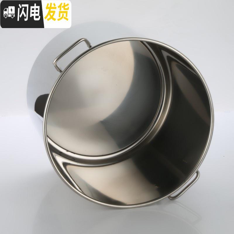 三维工匠不锈钢装米桶储米箱10kg 15 20斤防虫米缸防潮面粉储米器 收纳桶高清大图