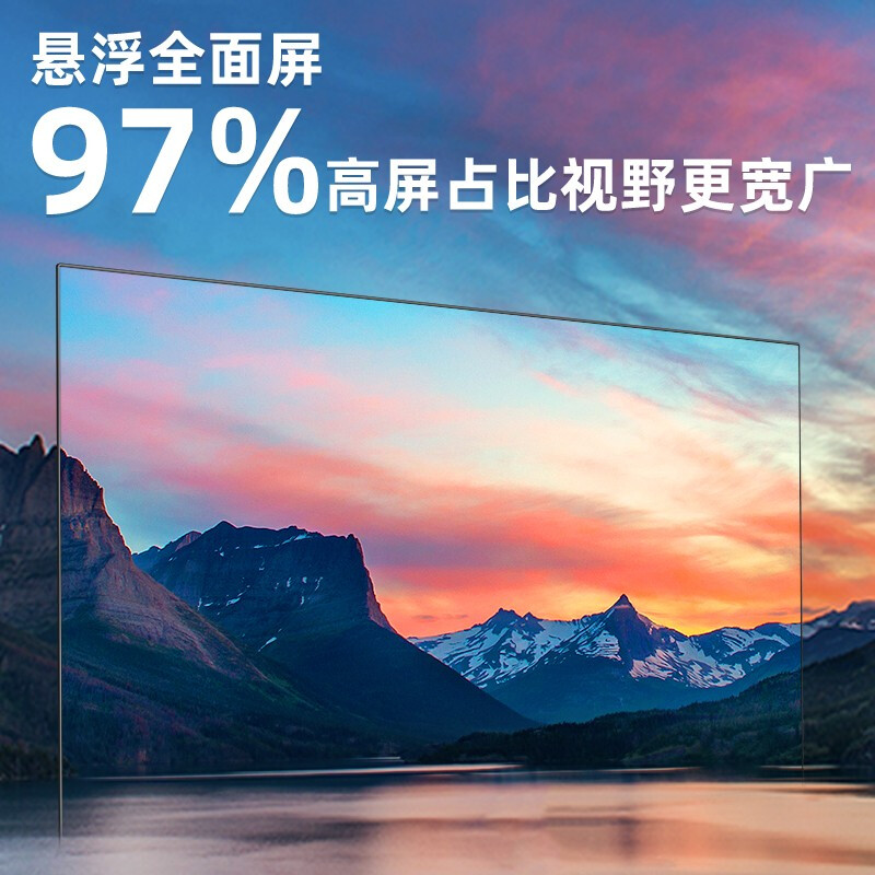 海信Vidda 65英寸 超薄全面屏 4K超清 2+16G 智能语音 MEMC防抖 65V1F-S 液晶平板电视高清大图