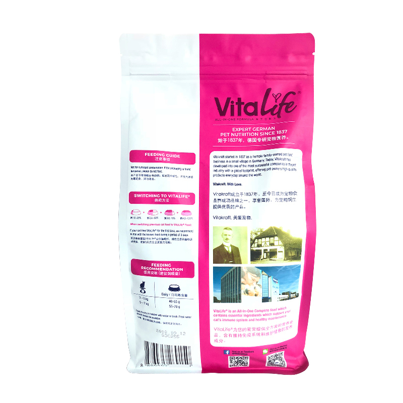 卫塔卡夫Vitakraft全价成猫粮鸡肉配方添加奶酪1.5kg