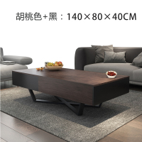 北欧茶几现代简约长方形大小户型客厅电视柜创意储物黑灰色带脚茶桌定制电视柜 140×80×40cm胡桃色+黑 整装