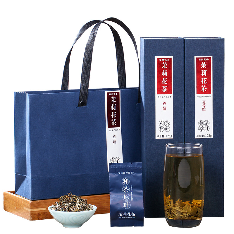 和茶原叶 尊品福州特级茉莉花茶 礼盒装 125g*2