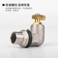 全自动水位水塔水箱陶瓷片铜芯快开#阿斯卡利不锈钢浮球控制阀 自动阀 没有备注一般随机发货