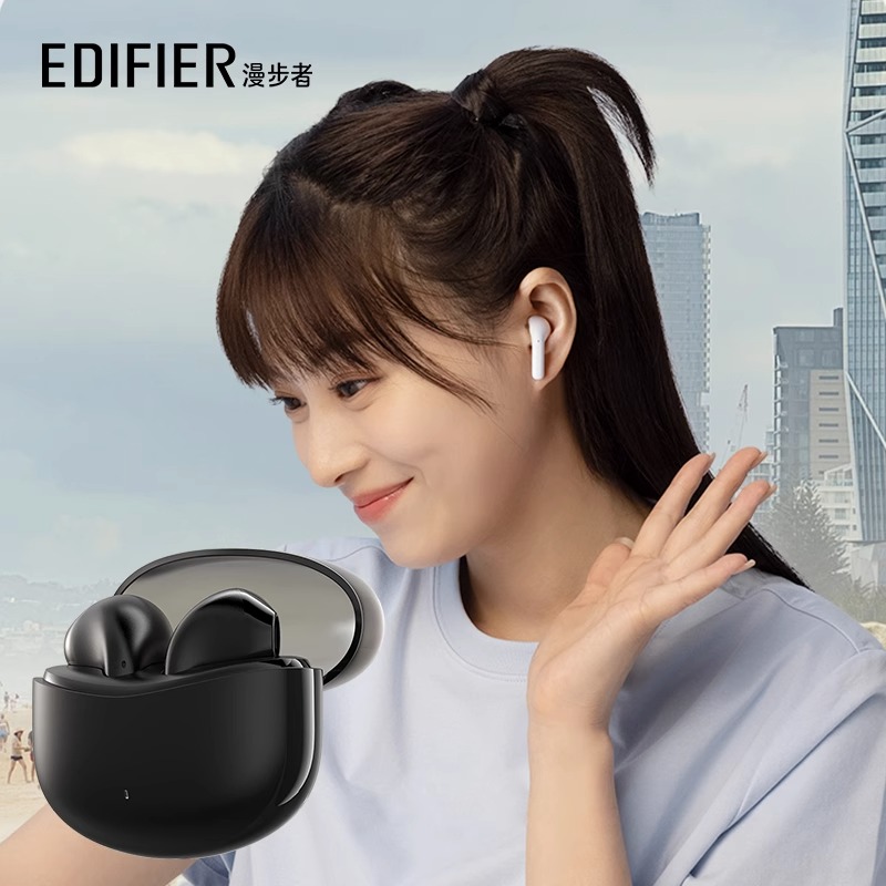 EDIFIER/漫步者X1蓝牙耳机真无线通话降噪半入耳式超长续航2023新款游戏运动 雾黑色高清大图
