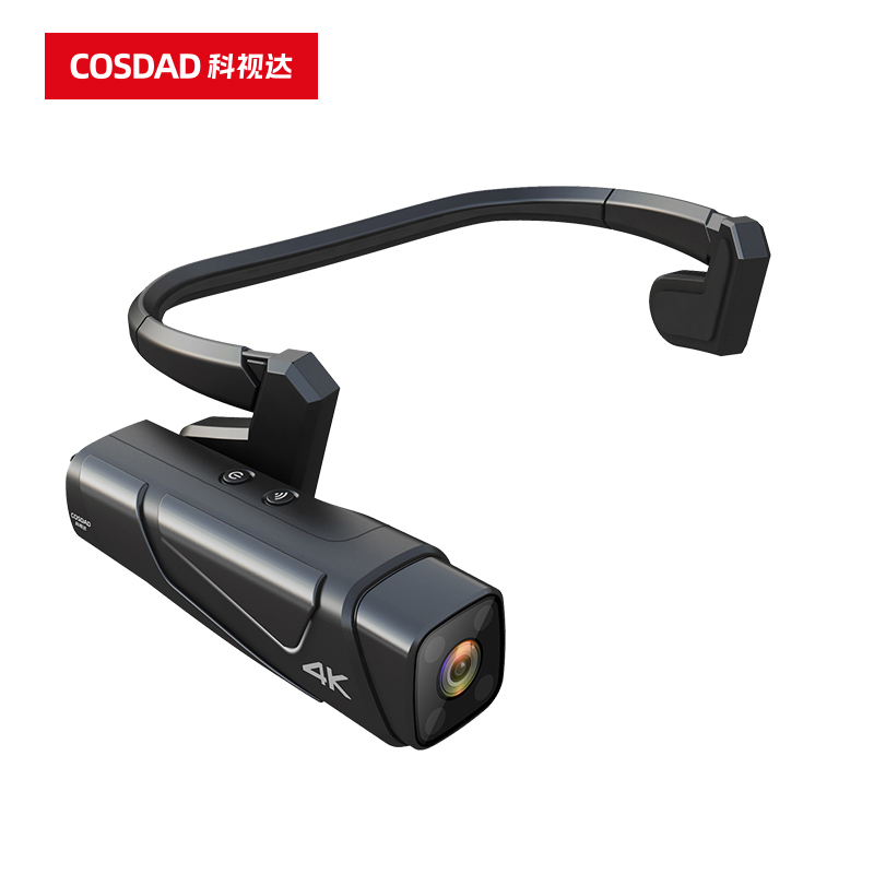 科视达记录仪DSJ-A5耳挂式5G版4K公网对讲512G双重防抖定位双电池 浅灰色 5G头戴式WiFi定位