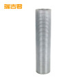 瑞吉君 镀锌丝网 2m宽*30m长网孔2cm 卷