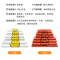 册宣红色 20*32 50个/捆普厚笑脸袋塑料背心袋手提塑料袋(10扎起卖)