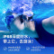 韶音OpenSwim S700骨传导防水游泳耳机运动无线专业MP3播放器挂耳 蓝色