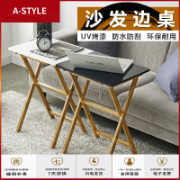 苏宁放心购实木家用桌子小折叠桌学习方桌便携式正方形沙发边桌简易边几餐桌A-STYLE家具