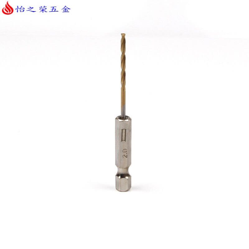六角柄麻花钻头镀钛13PC风批组套高速钢电动螺丝刀麻花钻头 六角柄钻头(2.0mm)图片