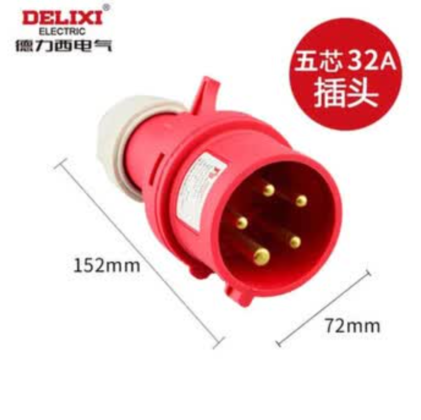 德力西DELIX 插头插座 DEP2-025 航空插头 32A、5芯 个高清大图