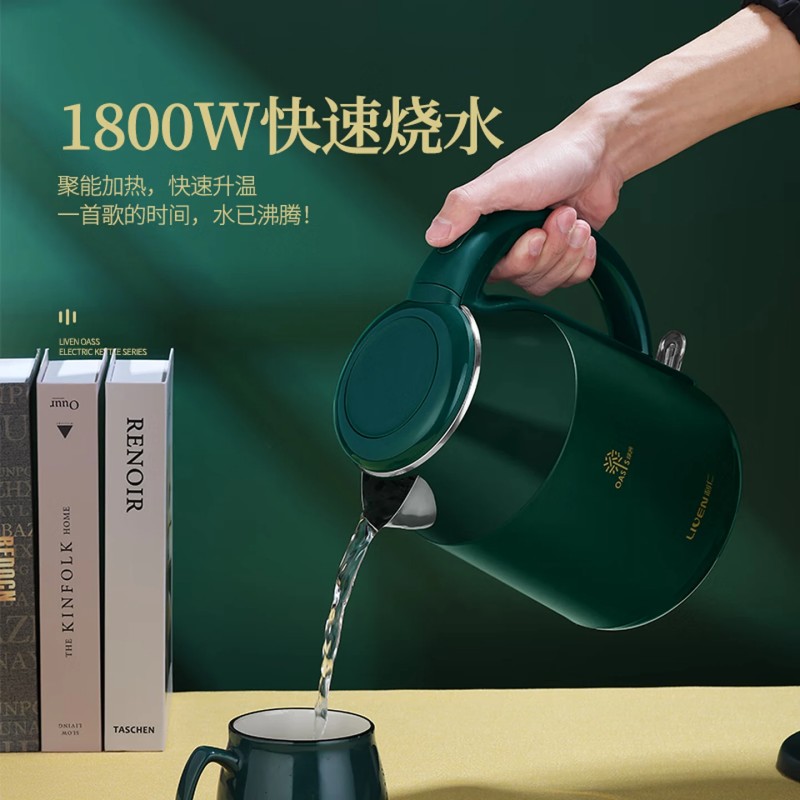 利仁 电水壶双层防烫自动断电保温壶 LPSH-60 1.8L高清大图
