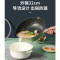 炊大皇不粘炒锅少油烟麦饭石炒菜锅平底锅家用锅具燃气电磁炉通用/