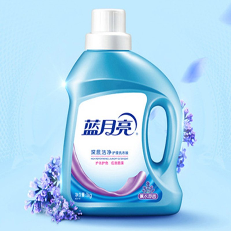 蓝月亮 洗护组合三件套组合洁净洗衣液1kg+薰衣草洁净洗衣液500g×2+柔润樱花内衣专用洗衣液(旅行装)80g