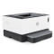 惠普(HP)Laser NS 1020c 智能闪充激光打印机(4YE51A)