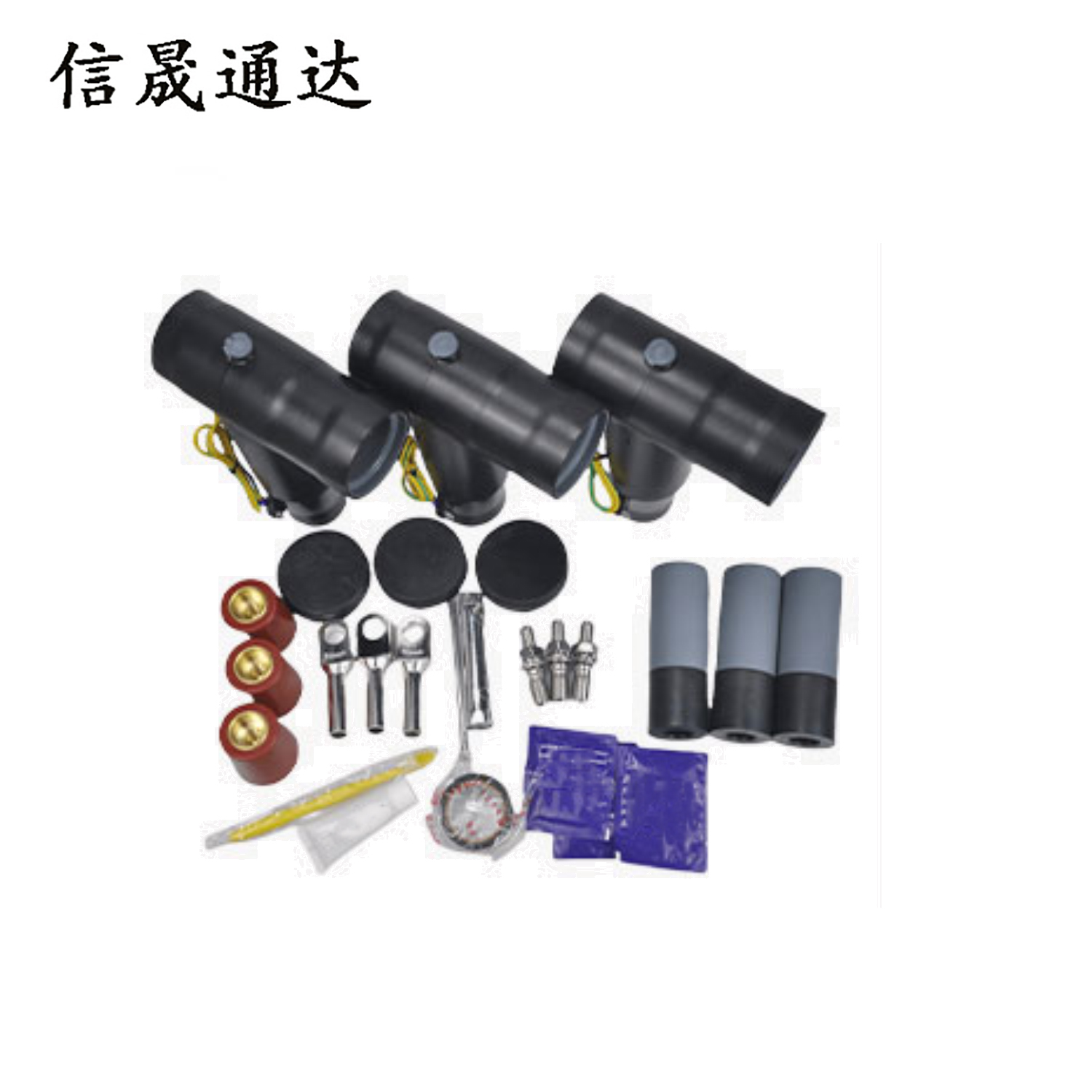 信晟通达 欧式T型头前插 10-3*70 套高清大图