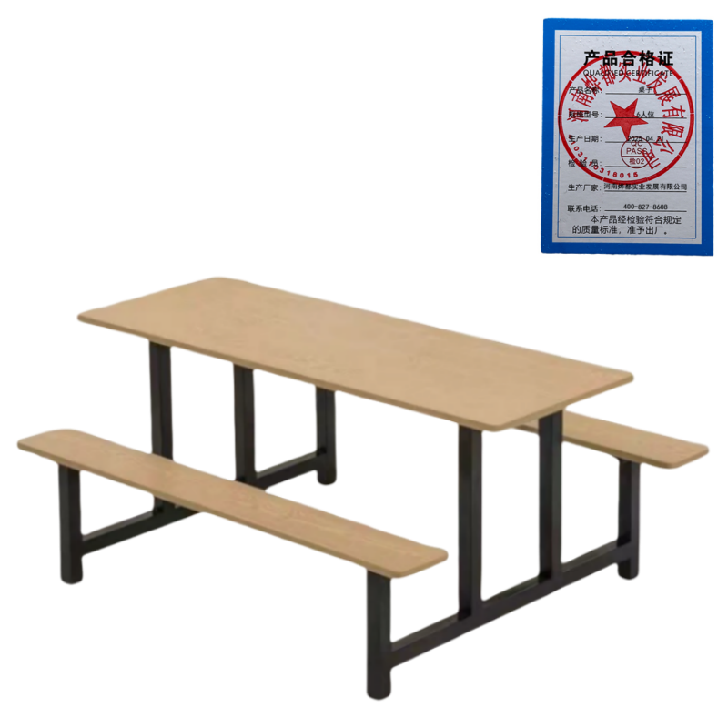 蕃蒂桌子6人位套高清大图