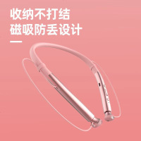 无线运动挂脖蓝牙耳机5.0颈挂式立体声蓝牙大电量无线耳机华为荣耀VIVO小米红米oppo苹果安卓通用